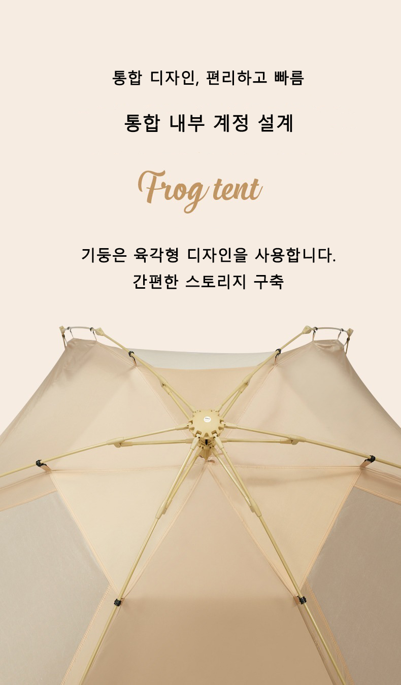 Cheap Goat Tents TANXIANZHE Integrated Hexagon Tent Outdoor Camping Bionic Design Large Space Camping Tent Sun Shelters Instant Cabin Tents   